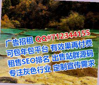 观山湖卵子婚庆门市部